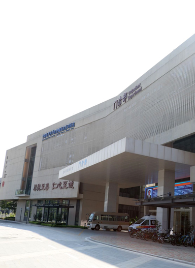 中國醫(yī)學科學院腫瘤醫(yī)院深圳醫(yī)院