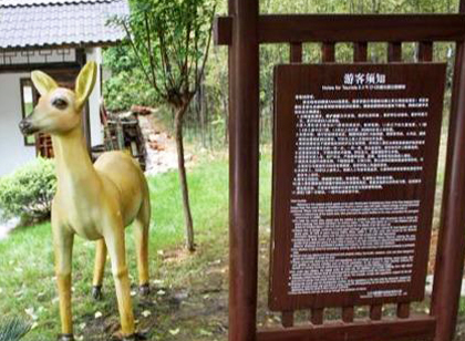 5A景區(qū)如何用標(biāo)識(shí)導(dǎo)視體統(tǒng)靚出高“顏值”