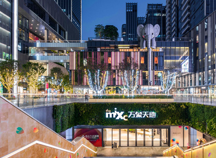 潮空間|看深圳萬象天地標識導視如何“潮位”出道？