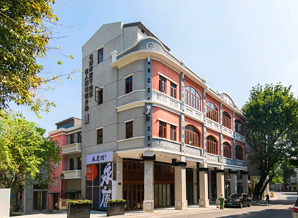 最美老街永慶坊 導視設計致敬西關打銅文化傳統(tǒng)