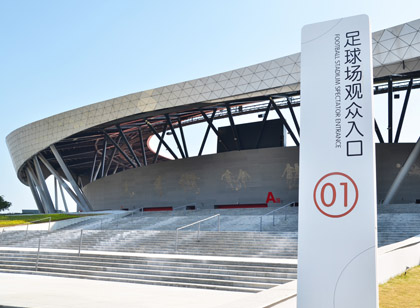 體育館導視還可以這樣設計！優(yōu)秀到飛起