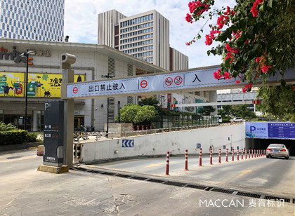 方便顧客+提升業(yè)績(jī) 地下停車場(chǎng)車庫(kù)標(biāo)識(shí)的規(guī)劃與設(shè)計(jì)