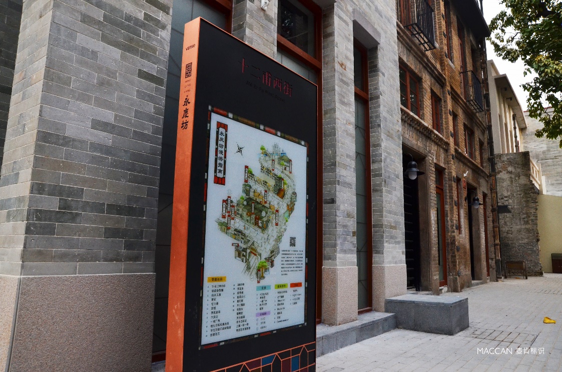 逐漸“蘇醒”的旅游業(yè) 標(biāo)識(shí)助力謀“機(jī)”求發(fā)展