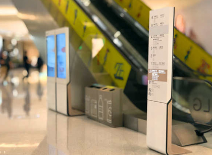 地?cái)偨?jīng)濟(jì)：商場(chǎng)如何抓住商業(yè)新機(jī)遇？