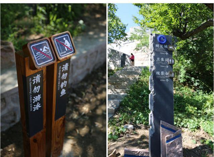 標(biāo)識(shí)標(biāo)牌設(shè)計(jì)要求