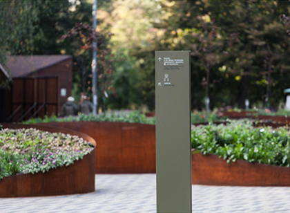 視覺(jué)識(shí)別|用專業(yè)標(biāo)識(shí)導(dǎo)視設(shè)計(jì)扮靚城市“面子”