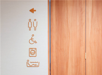 溫暖自然的康養(yǎng)院標(biāo)識(shí)導(dǎo)視系統(tǒng)，打造人性化生活環(huán)境