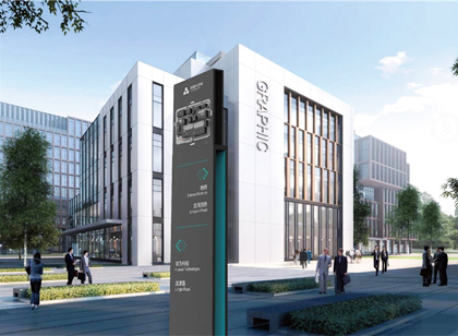 鄭州啟迪科技城打造創(chuàng)新產(chǎn)業(yè)高地！一波標識導視圖震撼來襲