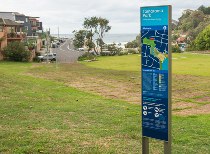 關(guān)于城市公共標(biāo)識(shí)系統(tǒng)設(shè)計(jì)的思考