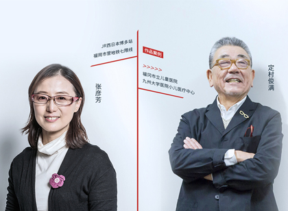 日本導視設計師加盟麥肯 迸發(fā)創(chuàng)意美學能量