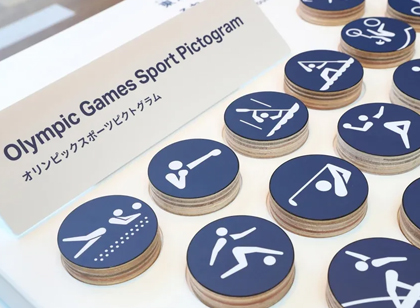 東京奧運(yùn)會(huì)比賽項(xiàng)目圖標(biāo)設(shè)計(jì)，視覺(jué)效果相當(dāng)驚艷