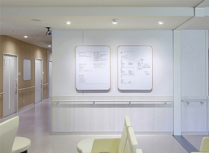 如何構(gòu)建一整套科學(xué)、合理、完整的醫(yī)院標(biāo)識(shí)導(dǎo)視系統(tǒng)？