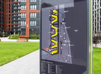 住宅小區(qū)標(biāo)識如何規(guī)劃設(shè)計能夠合理深入人心 