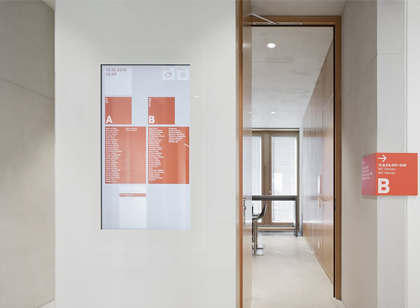 標(biāo)識導(dǎo)視創(chuàng)意之美 校園標(biāo)識導(dǎo)視設(shè)計淺析