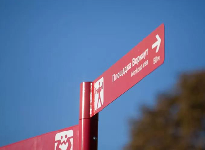 靠譜！標(biāo)識導(dǎo)視系統(tǒng)規(guī)劃設(shè)計助推風(fēng)景區(qū)“創(chuàng)5A”