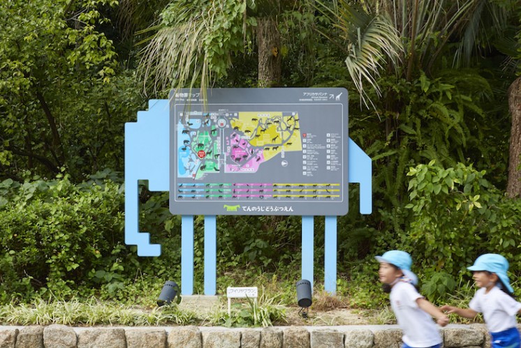 景區(qū)標(biāo)識(shí)系統(tǒng)從哪些細(xì)節(jié)提升服務(wù)？看日本、波蘭設(shè)計(jì)師怎么做！