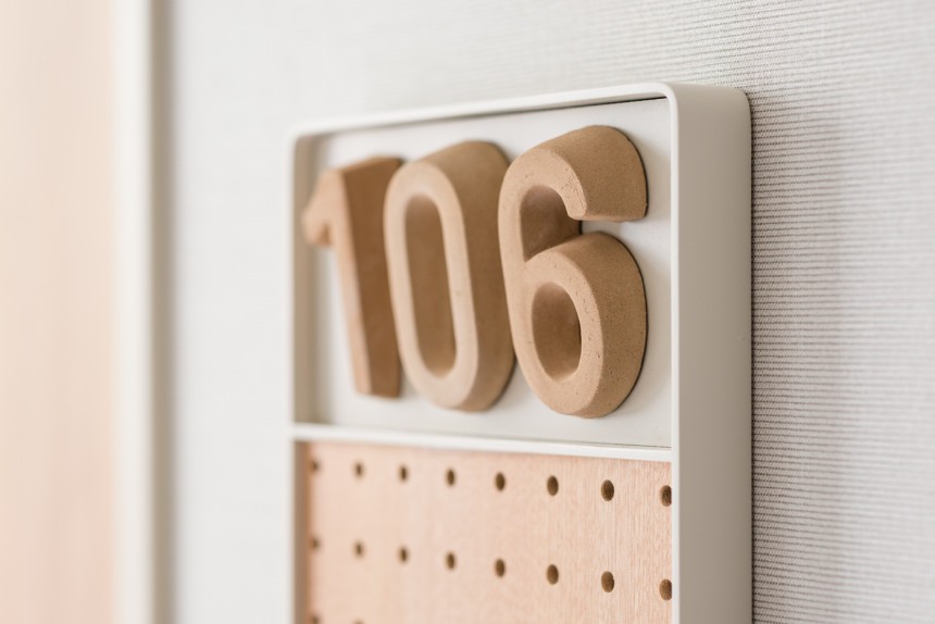 養(yǎng)老院導(dǎo)視設(shè)計(jì)如何體現(xiàn)家的溫馨？