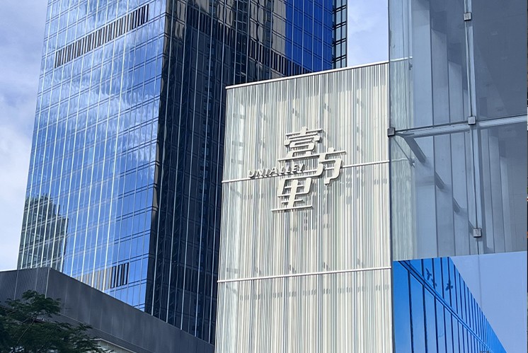 在商業(yè)綜合體標(biāo)識設(shè)計中必須考慮的三個關(guān)鍵點