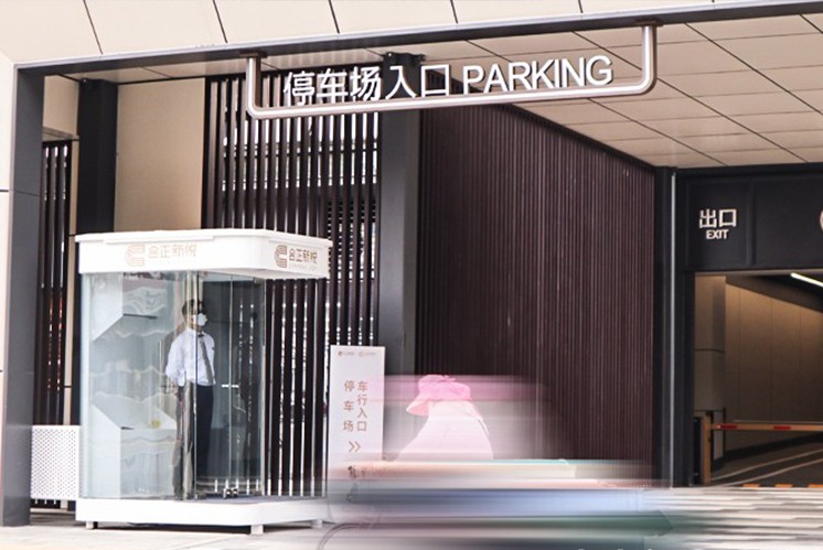  寫字樓標(biāo)識設(shè)計｜ 導(dǎo)視設(shè)計中如何展現(xiàn)寫字樓的氣質(zhì)？