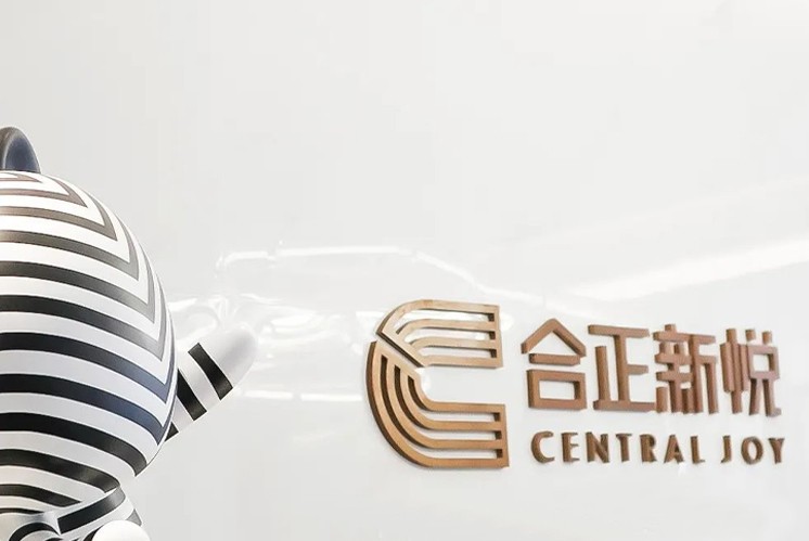 「三大案例」商業(yè)綜合體如何借助導(dǎo)視設(shè)計巧妙體現(xiàn)活力？