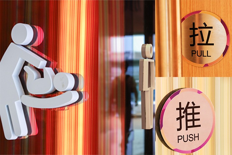 商業(yè)標(biāo)識設(shè)計｜ 如何將靈動的標(biāo)識貫穿整個商業(yè)空間？