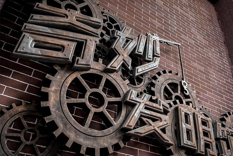 如何找到一家優(yōu)質(zhì)的標(biāo)識牌制作廠家進(jìn)行合作？