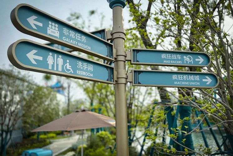 導(dǎo)視牌、導(dǎo)視系統(tǒng)還可以這樣分類，值得收藏！