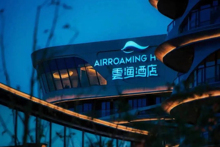 那些有趣的地產(chǎn)類標(biāo)識，導(dǎo)視設(shè)計公司是這么做的！