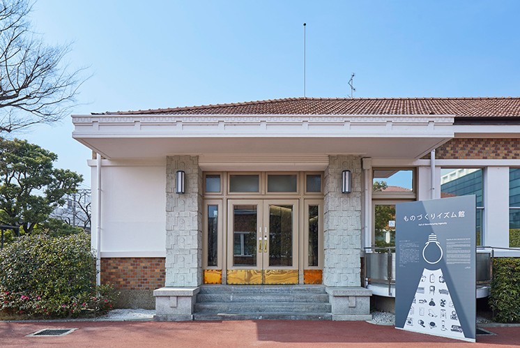 各國博物館標(biāo)識的設(shè)計初衷是什么?