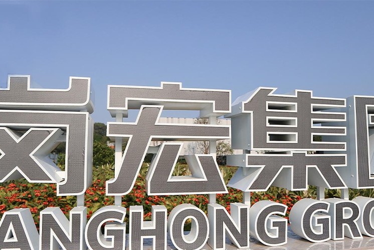 招牌的發(fā)展原來是這樣的！