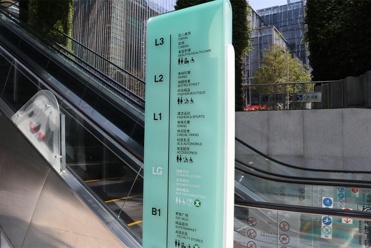 標(biāo)識標(biāo)牌設(shè)計制作的視覺因素有哪些？