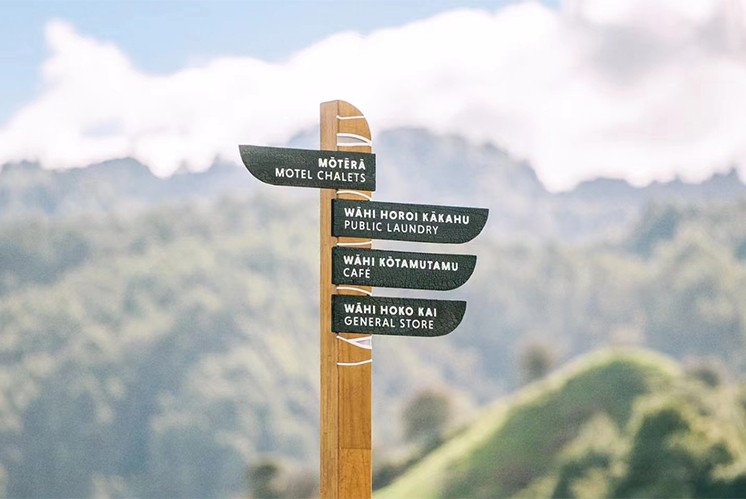 令人過目不忘的景區(qū)標(biāo)識應(yīng)該具備哪些特點？