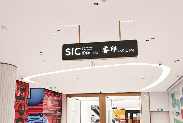 在標(biāo)識牌制作過程中，如何判斷LED顯示屏好壞？