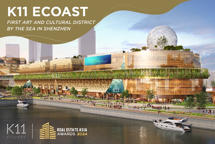 105億！由麥肯標識服務的深圳超大型商業(yè)綜合體K11 ECOAST，2024年底即將完工！