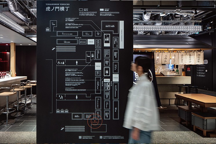 導(dǎo)視設(shè)計 | 打造美食廣場的商業(yè)動脈