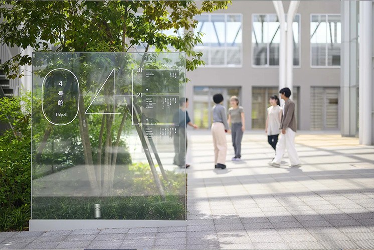 校園導(dǎo)視|清新脫俗的玻璃材質(zhì)成就美術(shù)工藝大學(xué)的穩(wěn)重與現(xiàn)代感