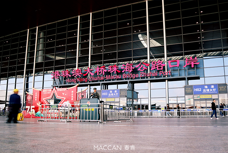 濱海城市口岸交通導(dǎo)視|藍(lán)色導(dǎo)視，連接海洋與天空