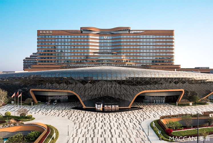 和祐醫(yī)院：以人文與智慧之光，照亮健康之路