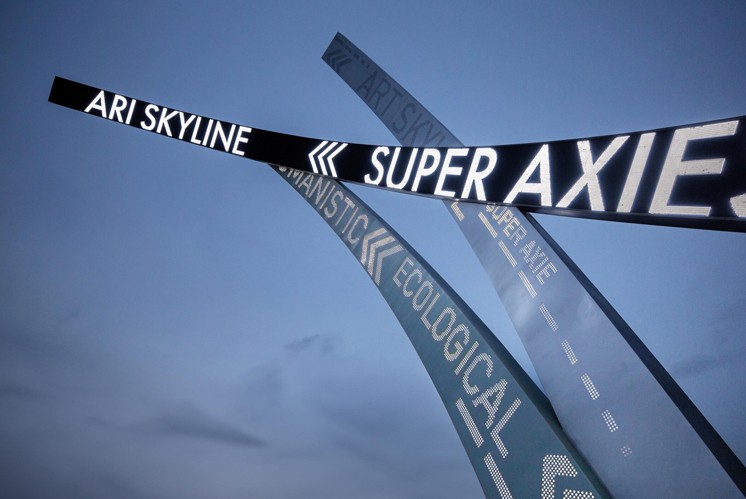 精神堡壘設(shè)計【三超環(huán)之門】：流動形態(tài)與城市意象的公共藝術(shù)表達(dá)