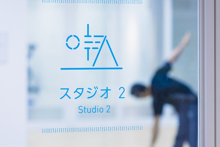 厚木市親切廣場導(dǎo)視系統(tǒng)設(shè)計：水韻與靈動