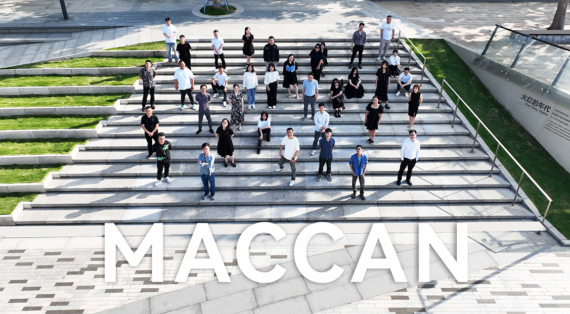 創(chuàng)新·誠信·匠心·高效·傳承